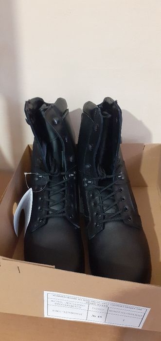 Кубинки полицейски зимни