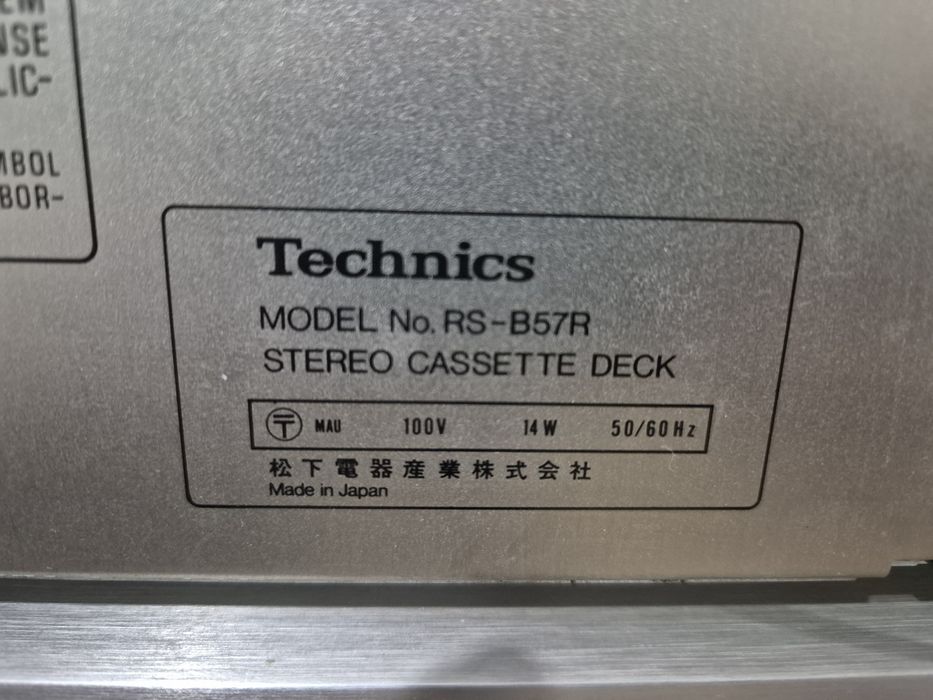 Technics RS-B57R