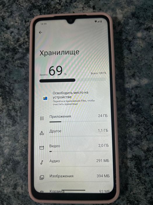 Смартфон Redmi A5
