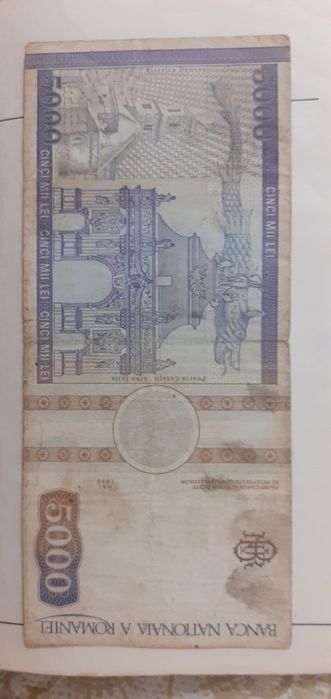 Bacnote 5000 1993 ,1998, lei 500 lei 1992