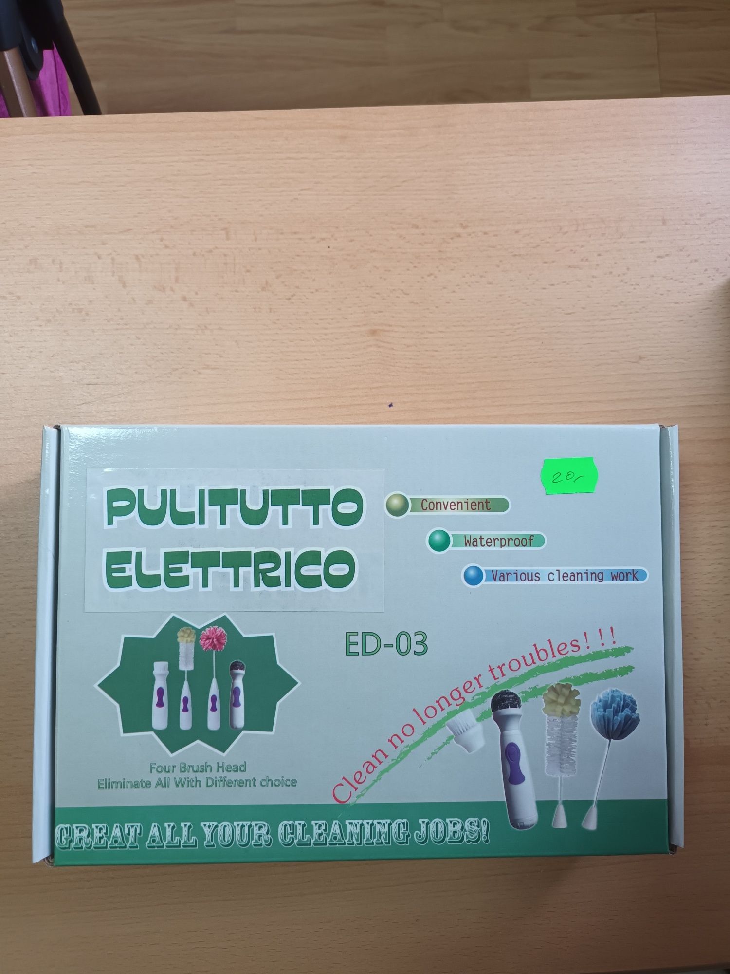 Pulito electric .