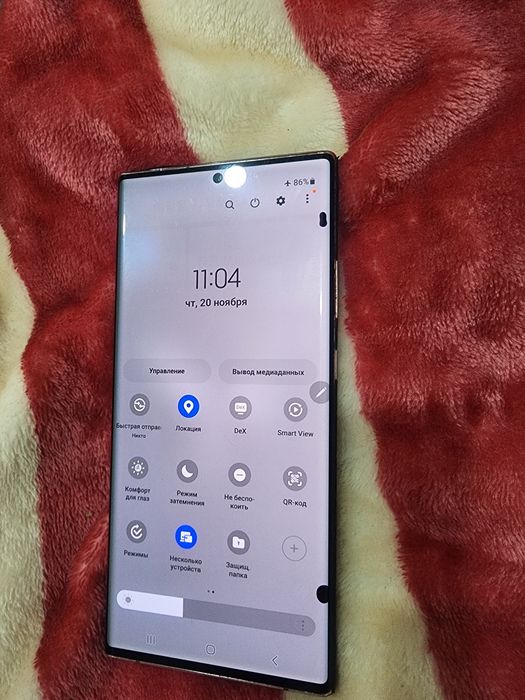 Galaxy note20 ultra  5g