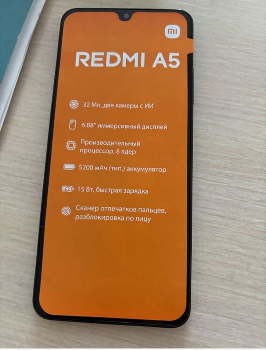 Redmi A5 64gb идялно