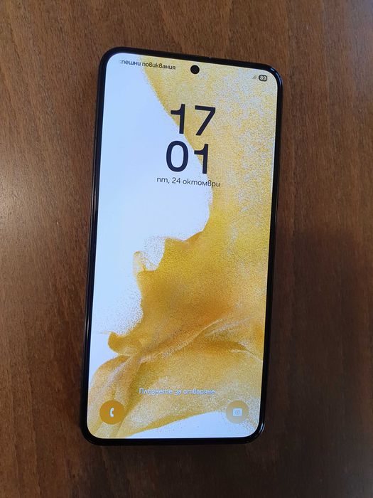 Samsung Galaxy S22 5G 256GB 8GB Перфектно състояние