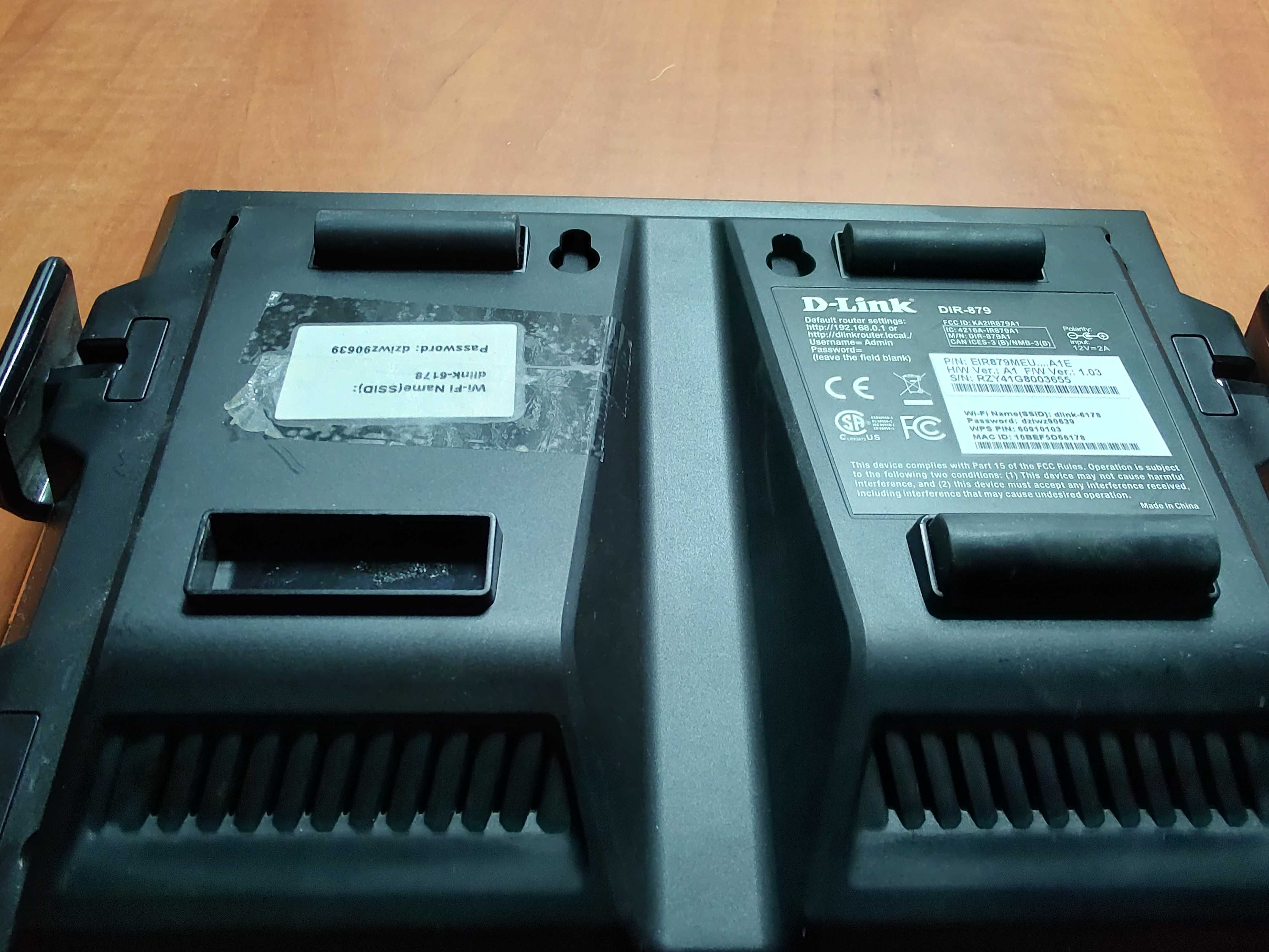 Router wireless D-link Dir-879 EXO Dual-band AC1900 Mbps Gigabit