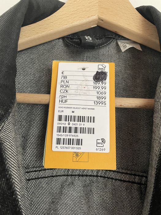 Дънково яке H&M ново