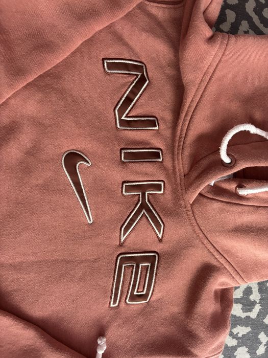 Дамски комплект Nike розов цвят