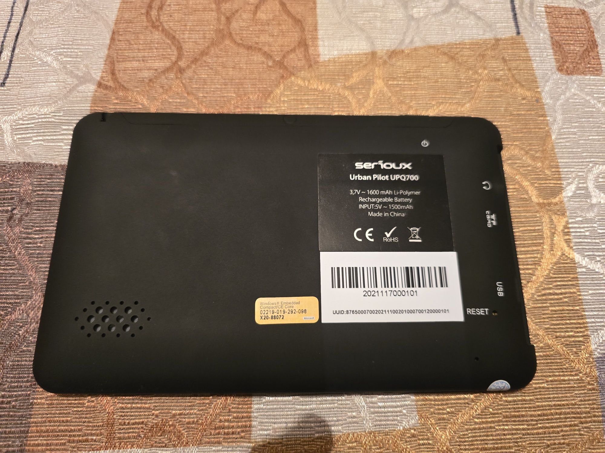 Навигация Serioux Urbanpilot Upq700