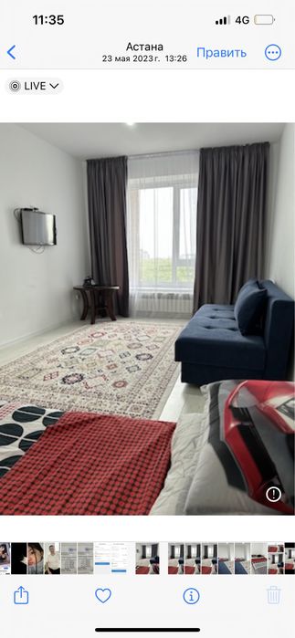 Квартира посуточно Астана