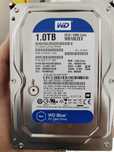 Hard disk 1terra
