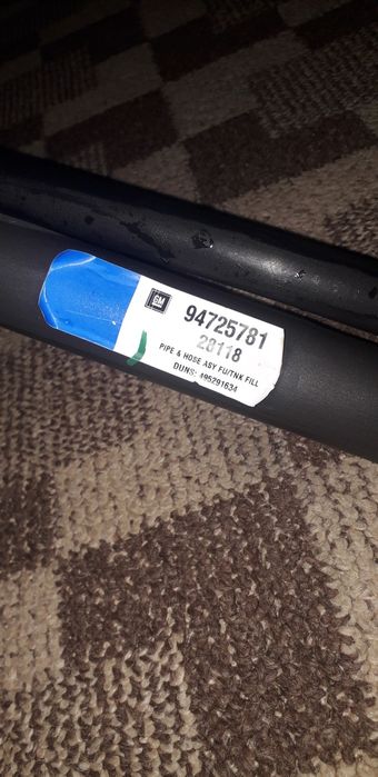 Горловина бензобака кобальт б/у