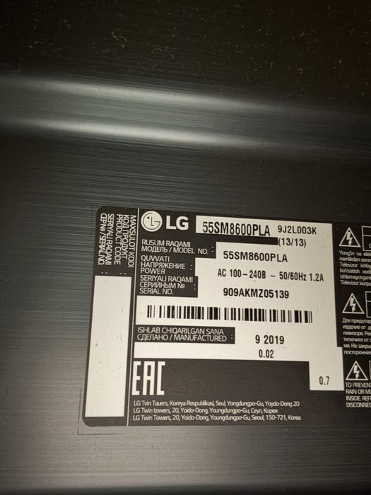 Телевизоры smartTv LG nanocell 55 4к 2019г и самсунг 55 4к 2020г