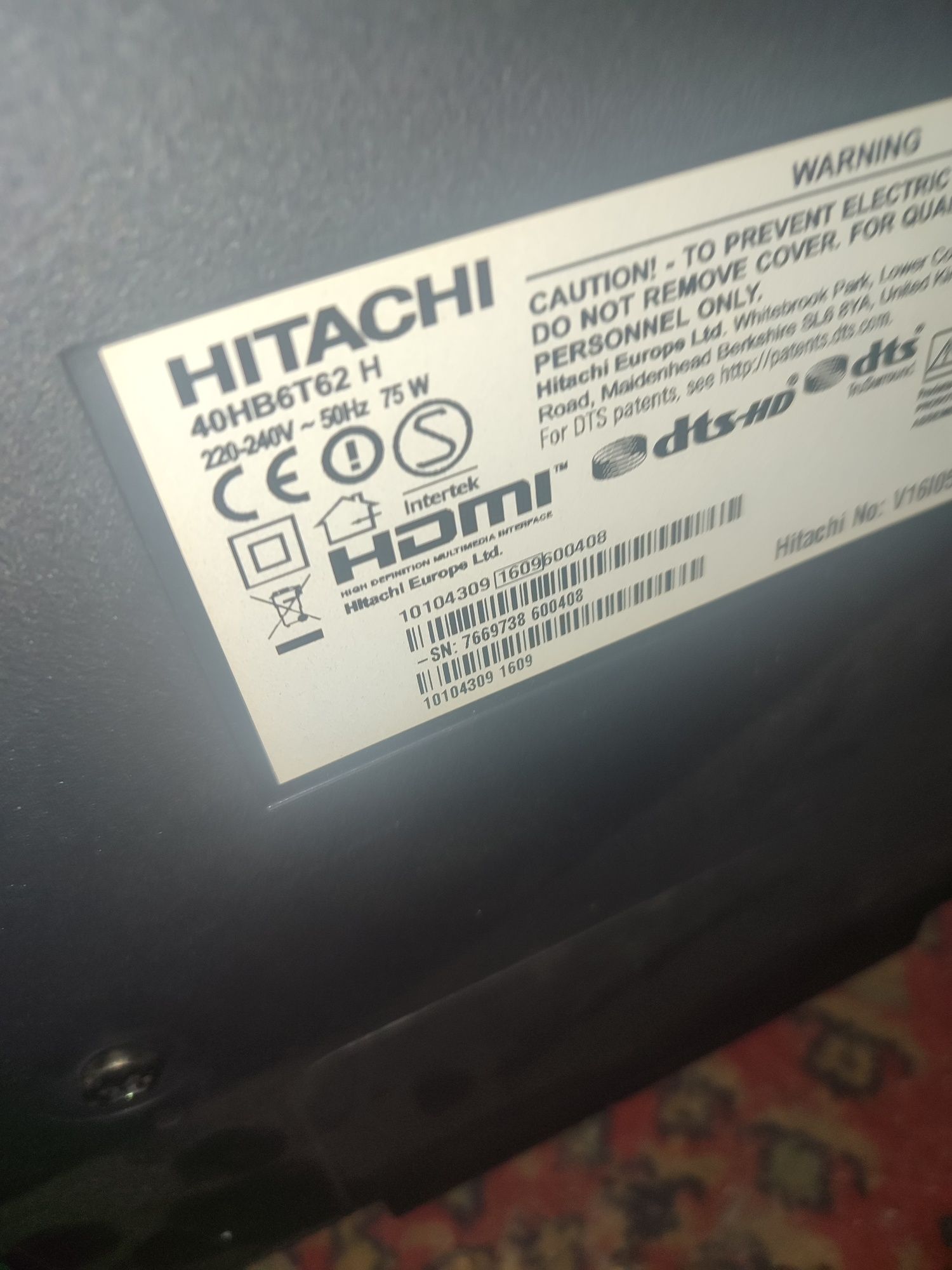 Телевизор HITACHI.