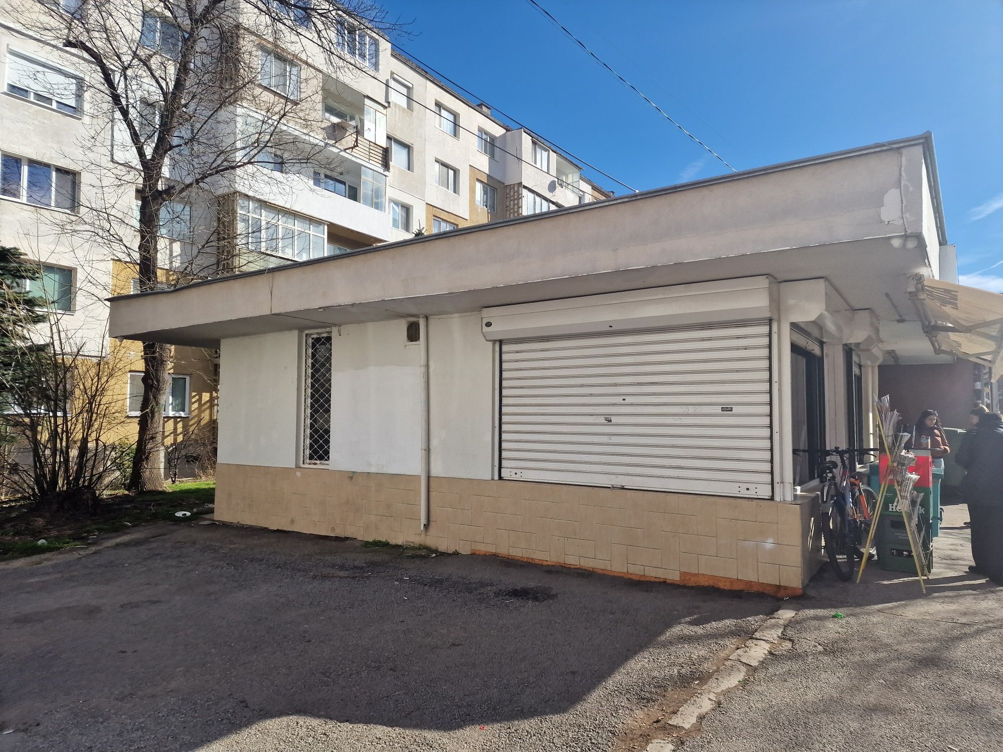 Продавам бизнес за бързооборотни стоки/табаче