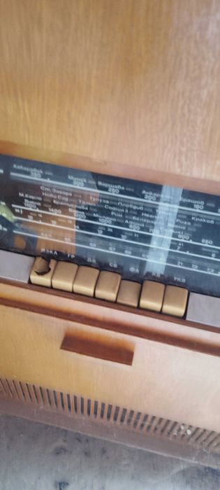 Ретро радио/грамофон Респром А -104