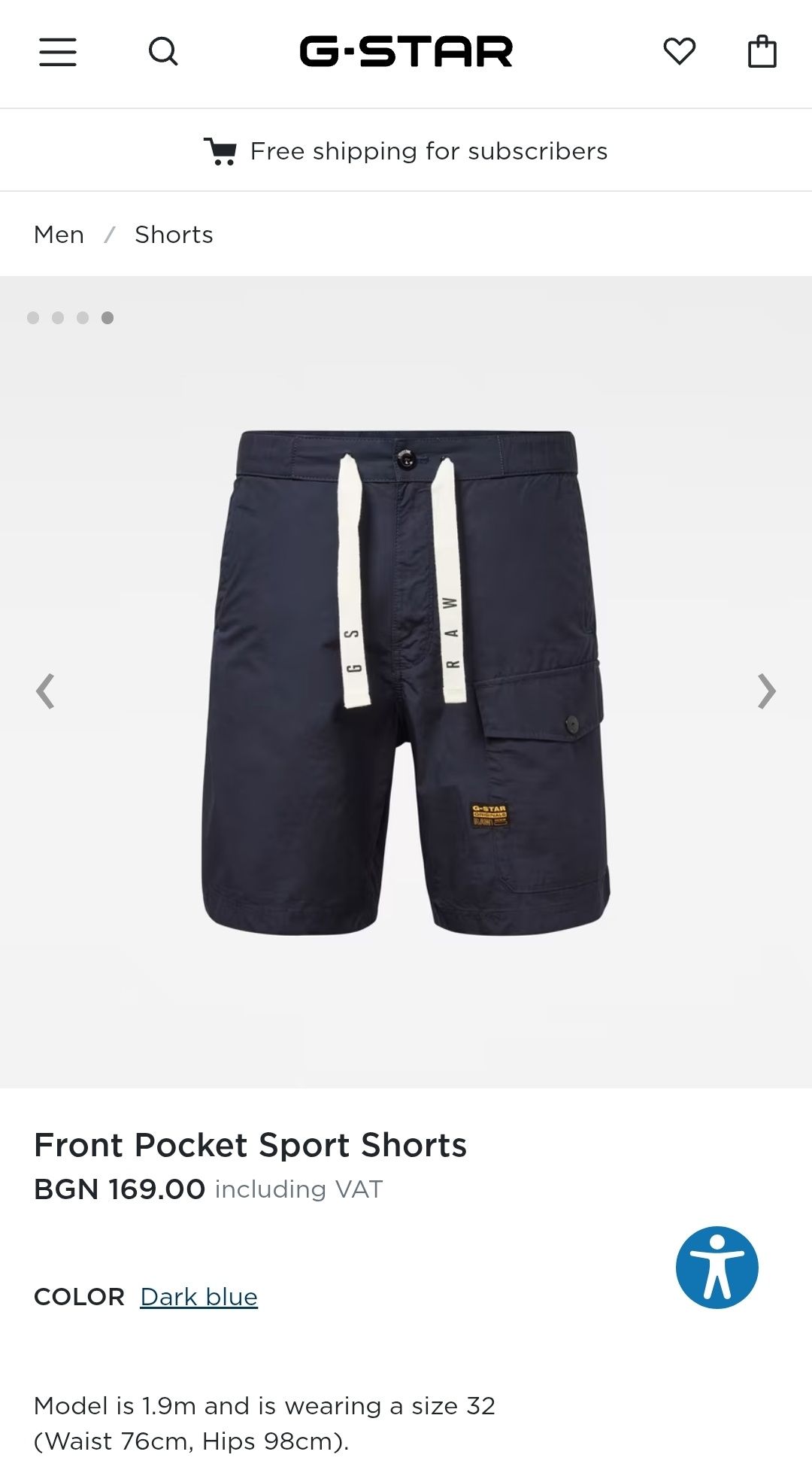 Оригинални къси панталони G-Star Raw Front Pocket W32 нови мъжки карго
