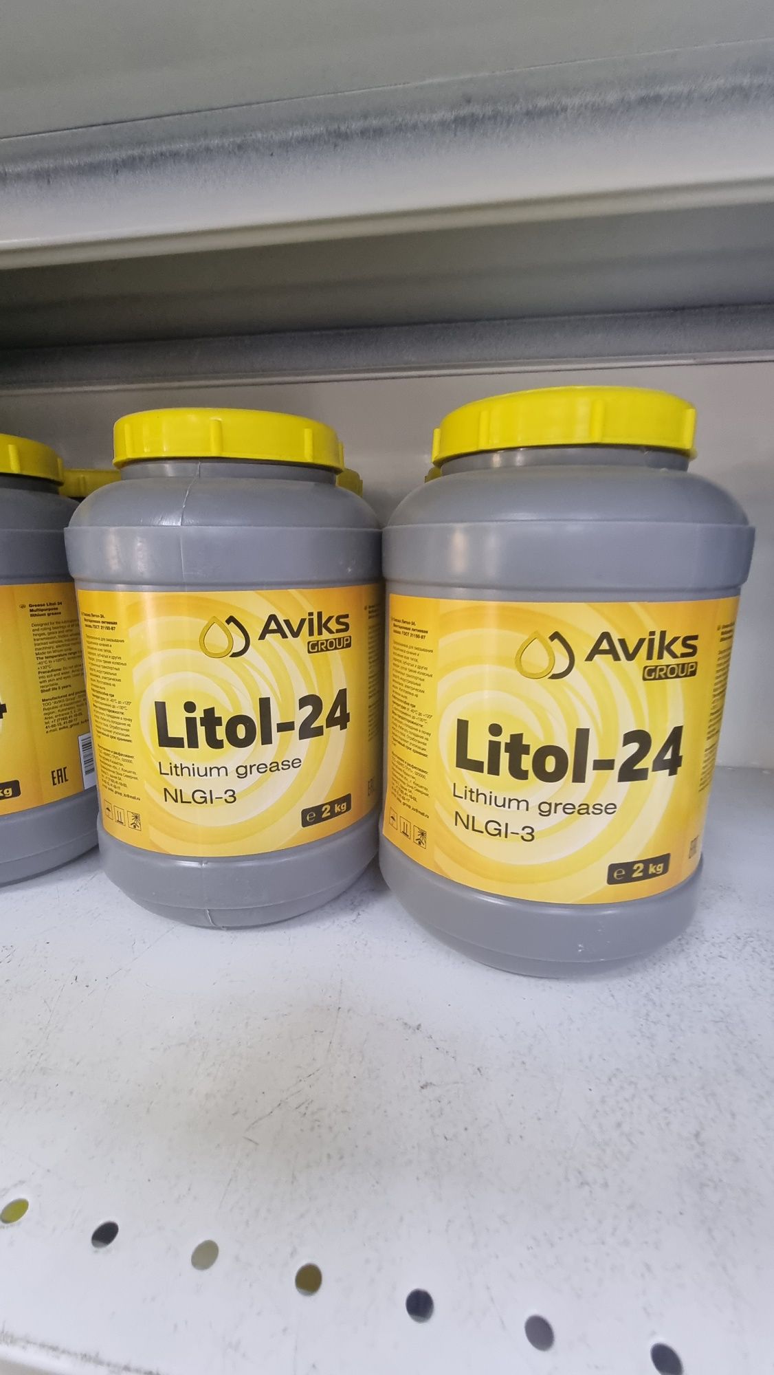 Смазка Aviks Lithium Grease Blue, 18 кг