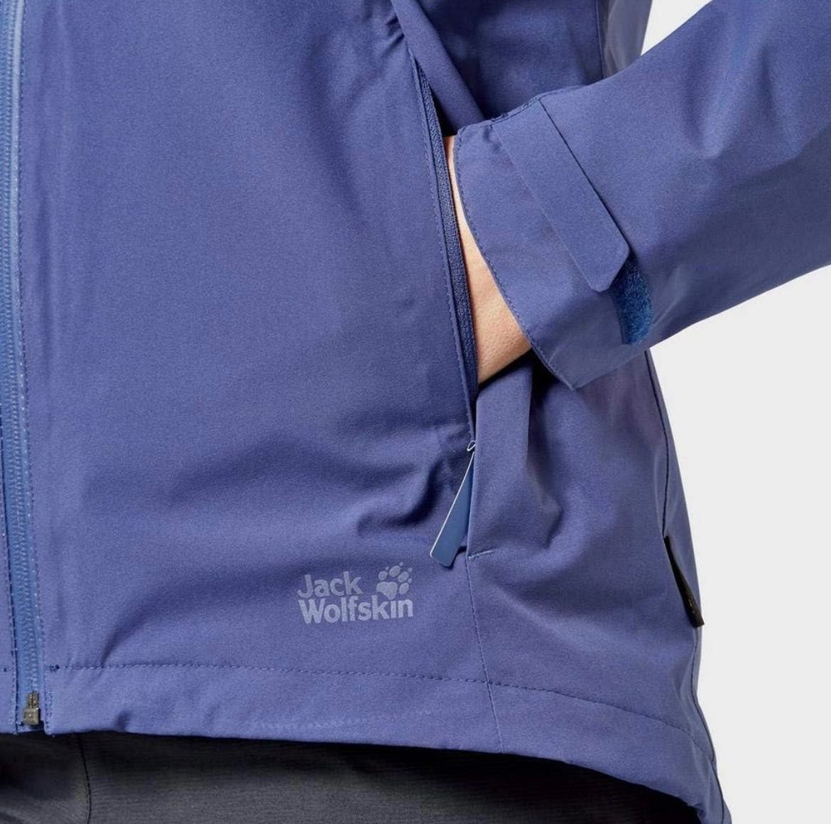 Jack Wolfskin Jwp Shell