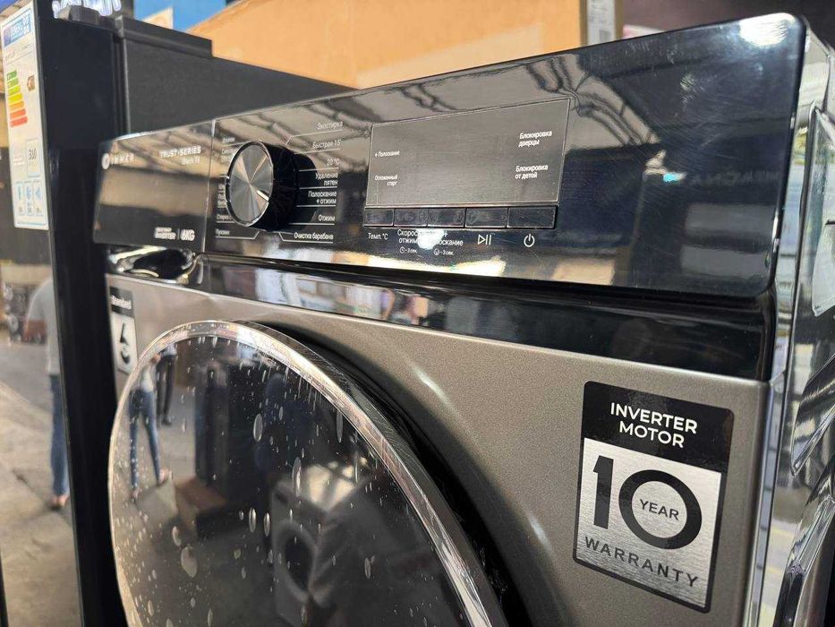 Стиральная машина Immer 6 кг Black T6 Inverter Steam A+++