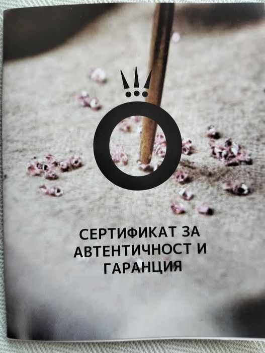 Сребърни обеци Pandora