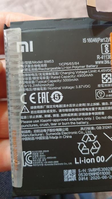 Acumulator original xiaomi mi 10t, 10 t pro