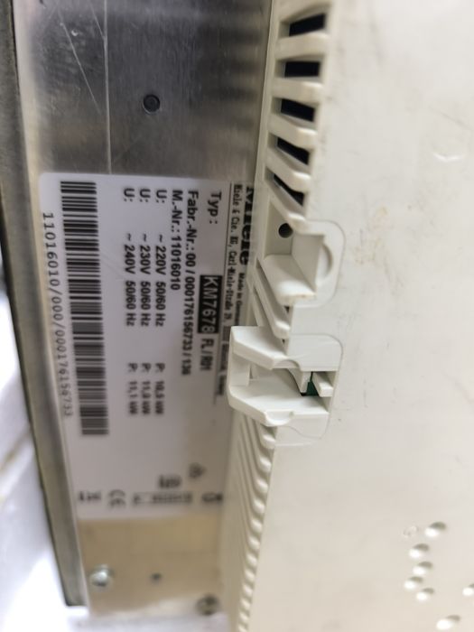 Индукционен плот Miele KM 7678 FL