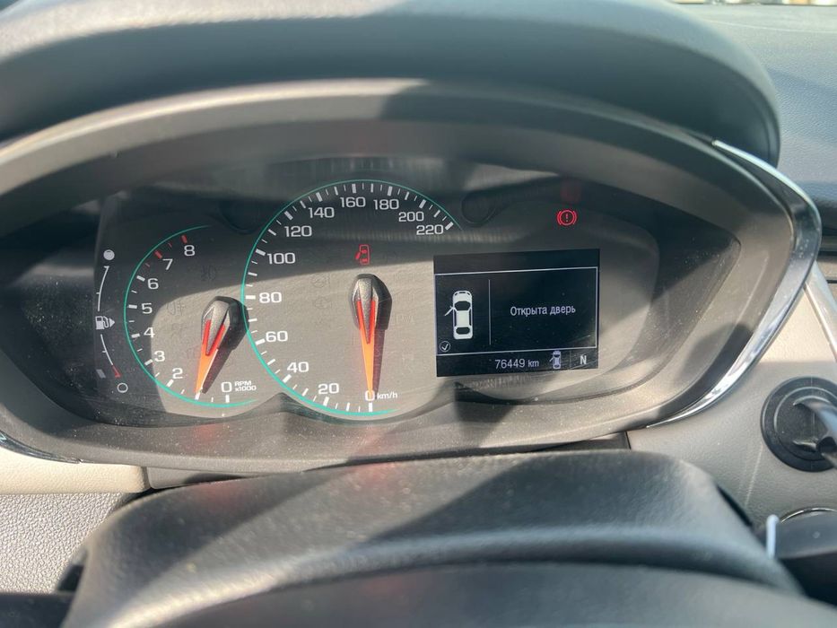 Assalomu alaykum Trecer 1 sotiladi