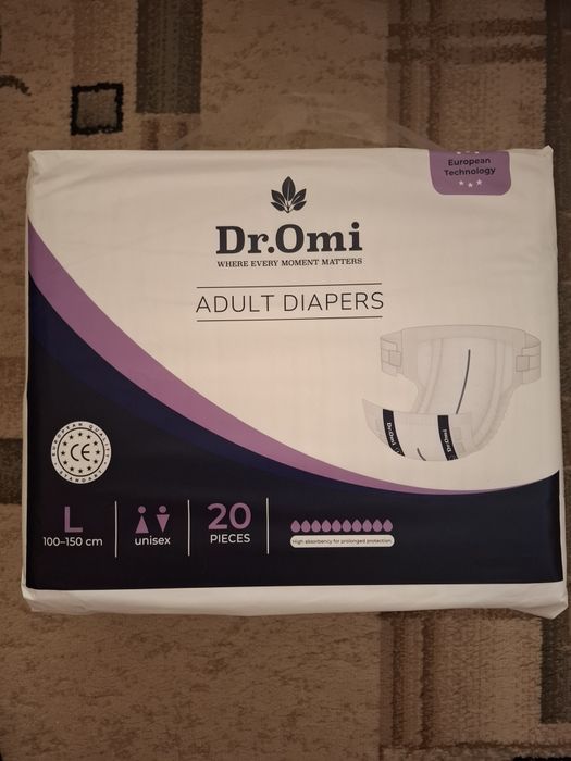 Памперсы для взрослых