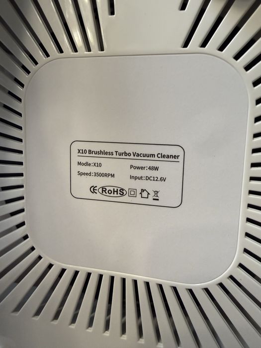 Прахоуловител за маникюр