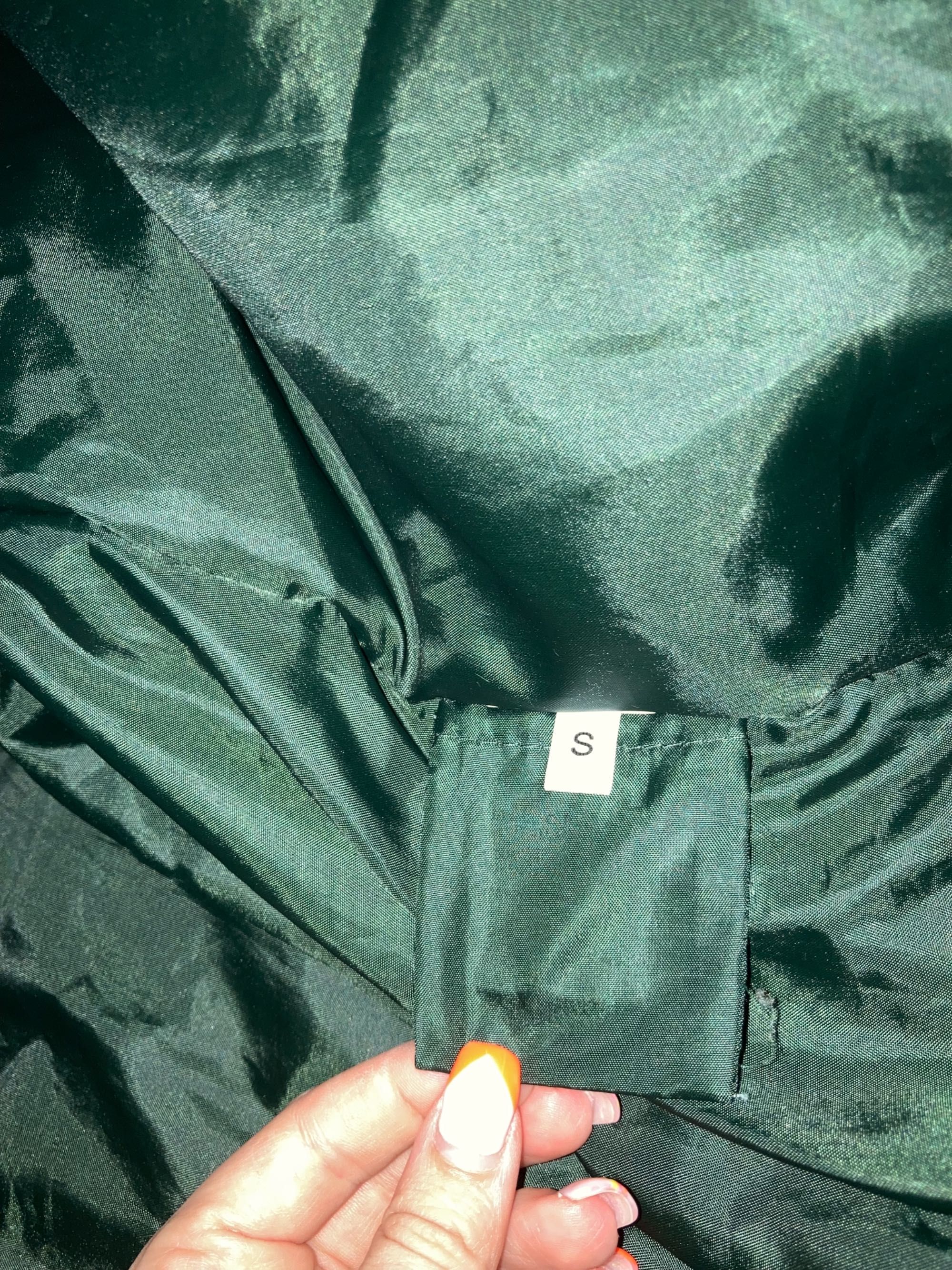 Шушлеково  зелено яке