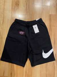 Pantaloni scurti nike