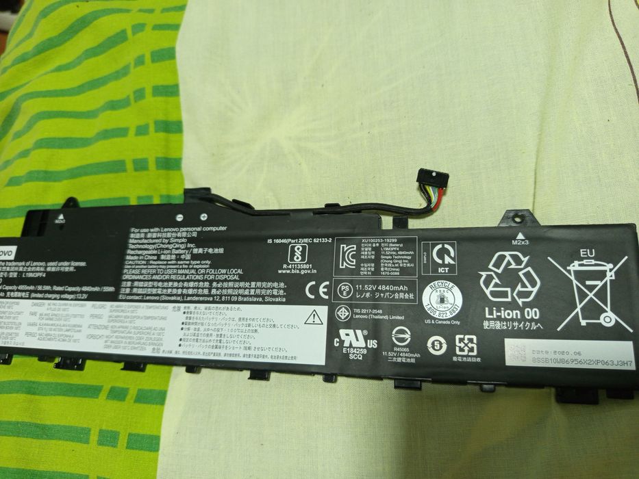 Baterie Lenovo idepad 5(aproape noua