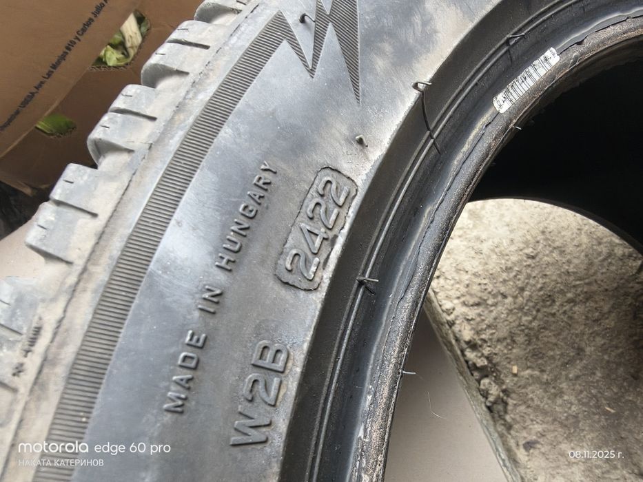 2броя гуми BRIDGSTONE