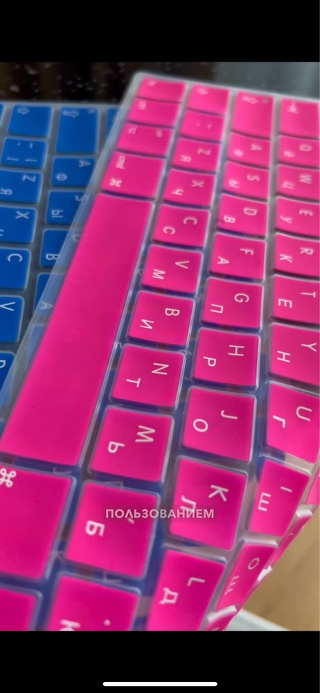 Протектор на клавиатуру с русскими буквами макбук