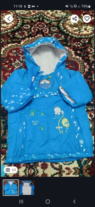 Замоклари ишлайди кулчалари йопилади