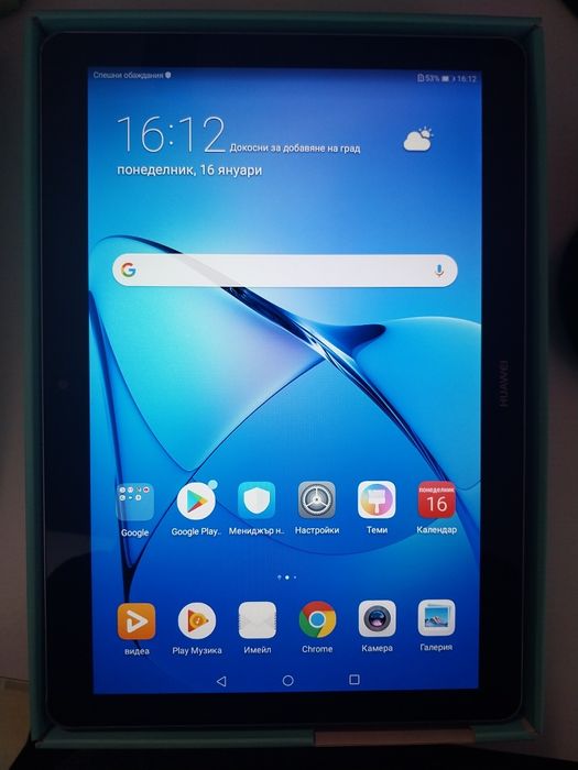 Huawei Media pad T3 10