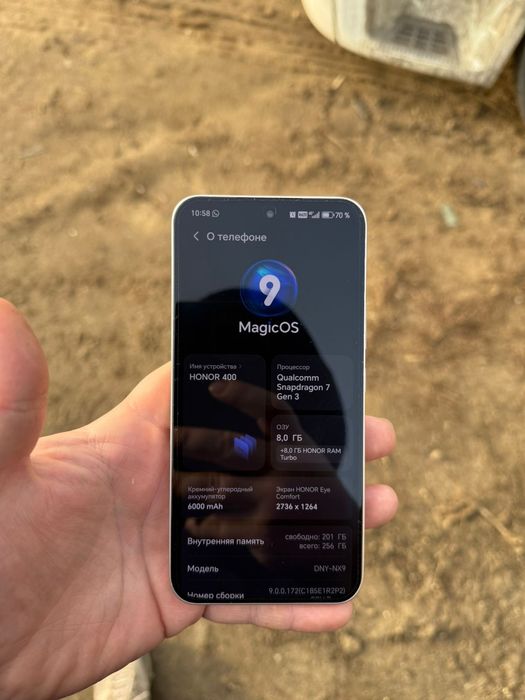 Honor 400 / Хонор 400