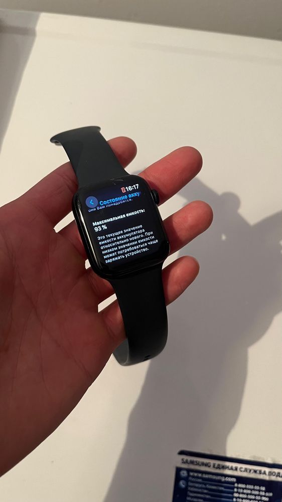 продам Apple Watch