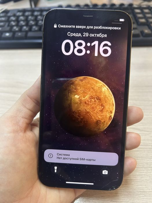 Iphone 12 pro, 256, графит