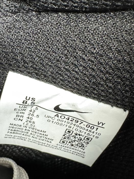 Nike Air force 1 Off white Black