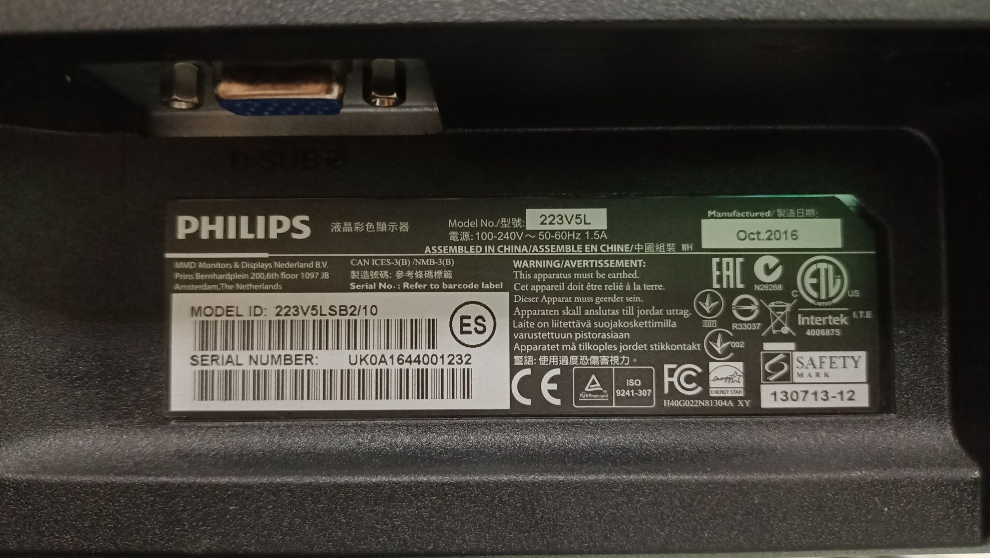 Monitor Philips 22"