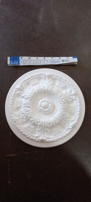 Потолочная декоротивная розетка