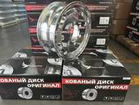 Диски на газель кованые R16 6x170 титанка газель титанки на газель
