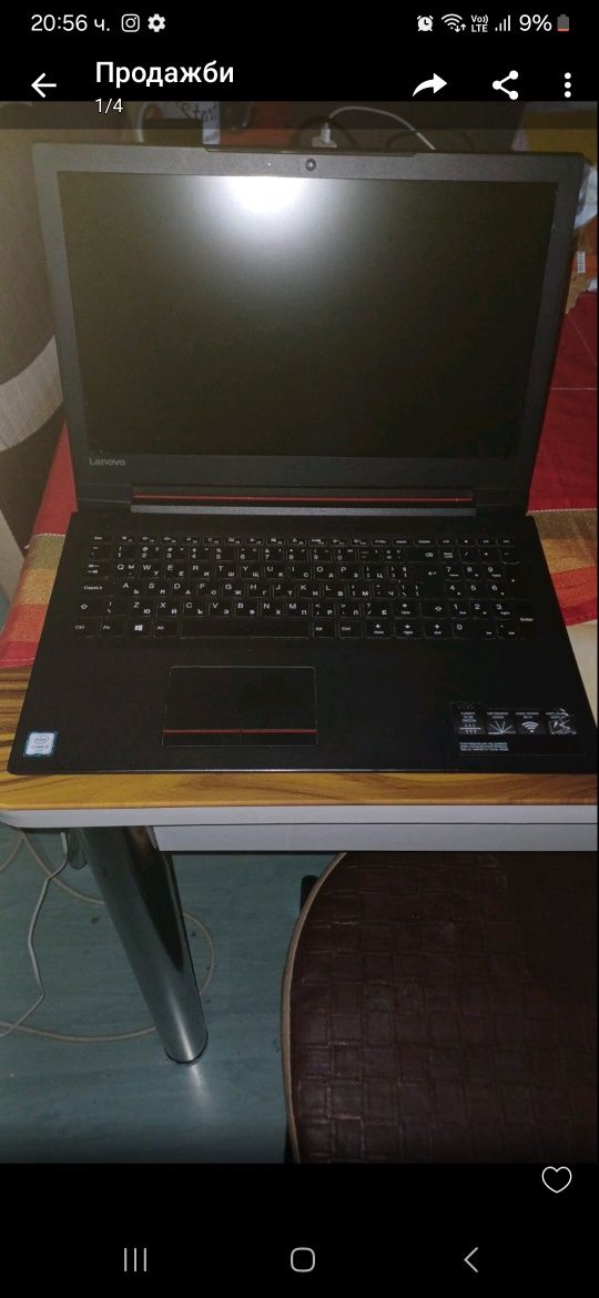 Лаптоп Леново V110