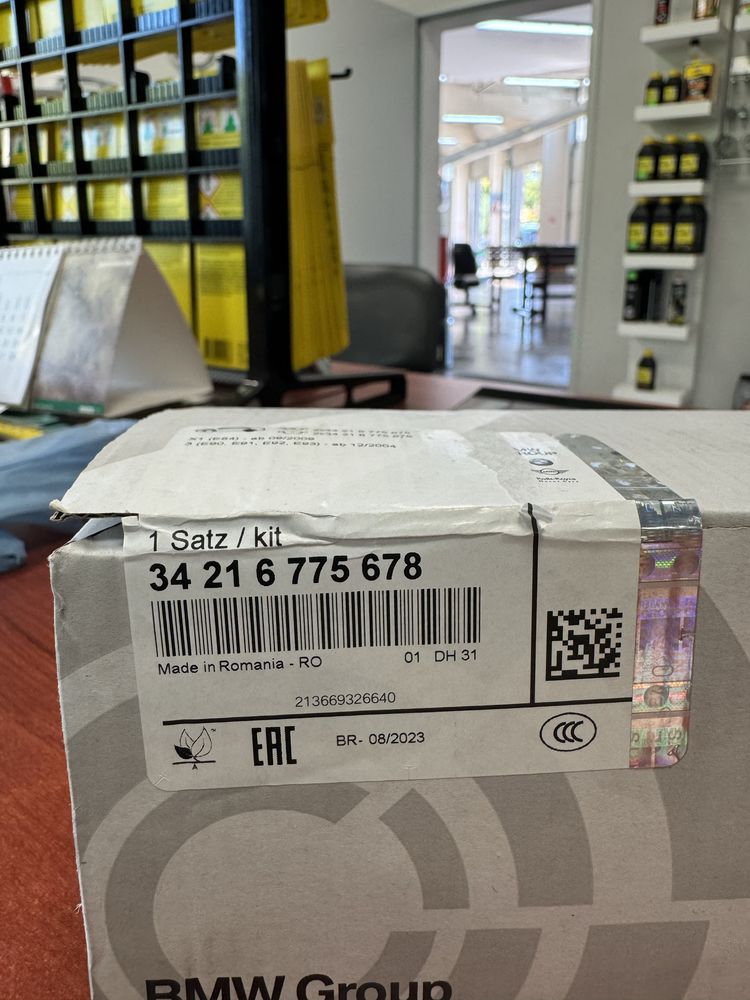 Задни накладки за Bmw e90 e91 e92 e93 x1 e84