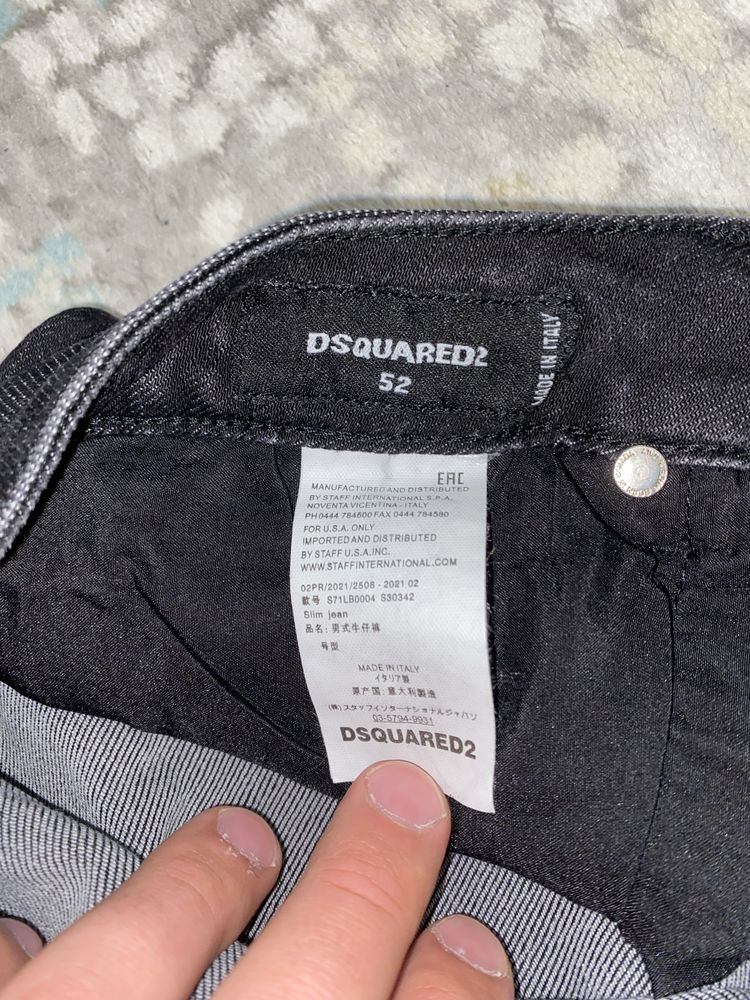 Летен комплект Dsquared2 – Тениска + Къси дънки (DSQUARED2)