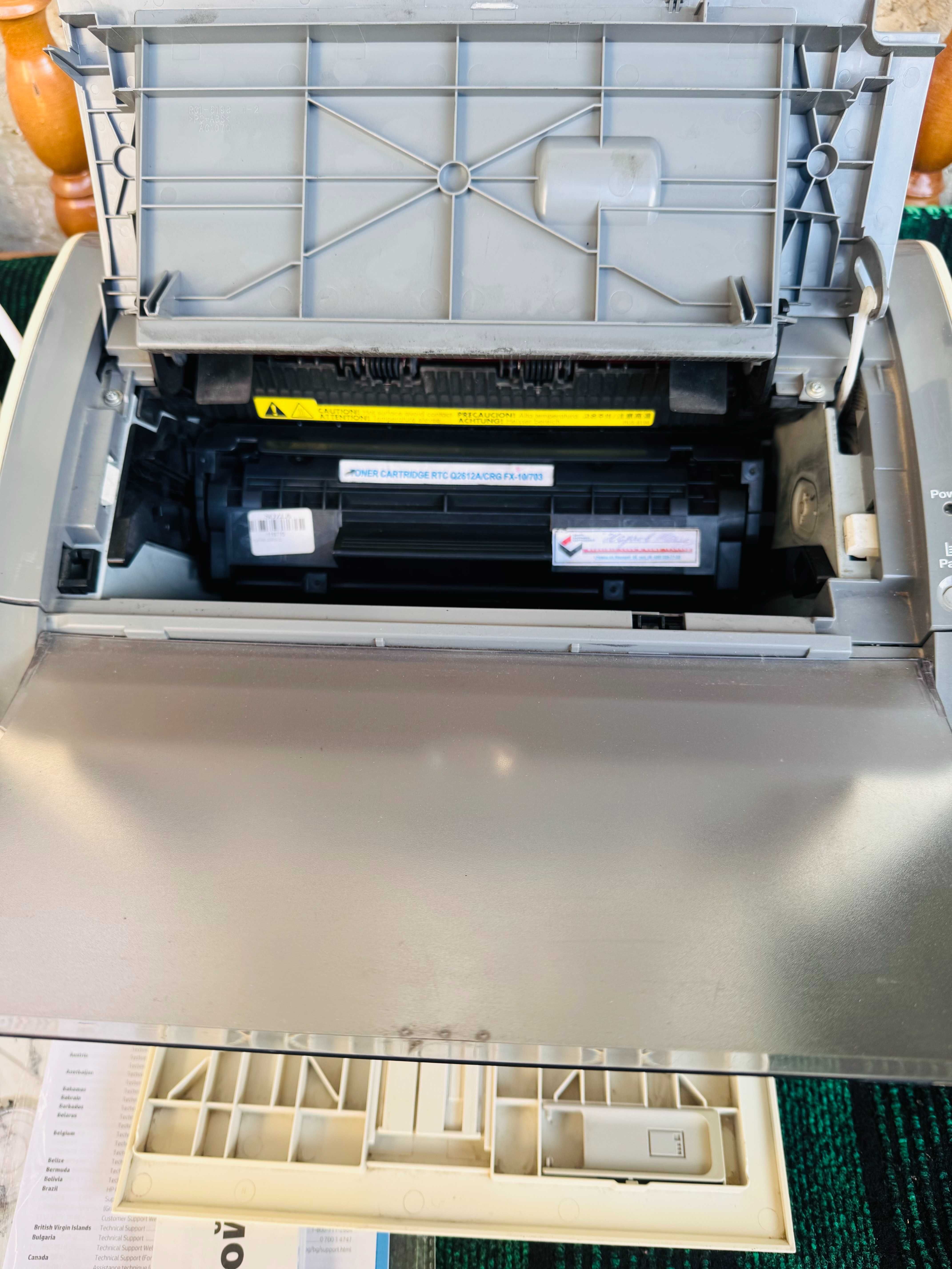 Ishlatilgan Canon LBP 2900 lazer printer (2 dona)