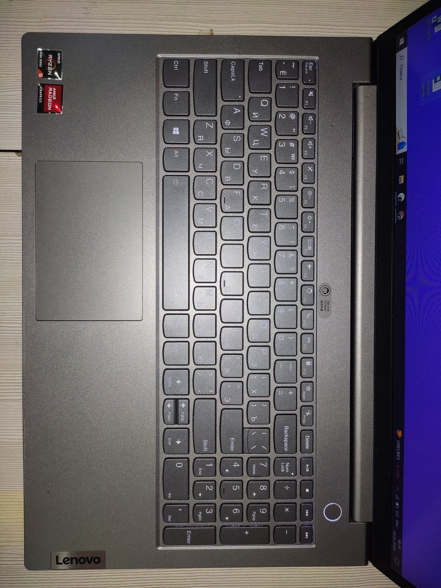 ноутбук Lenovo Thinkbook