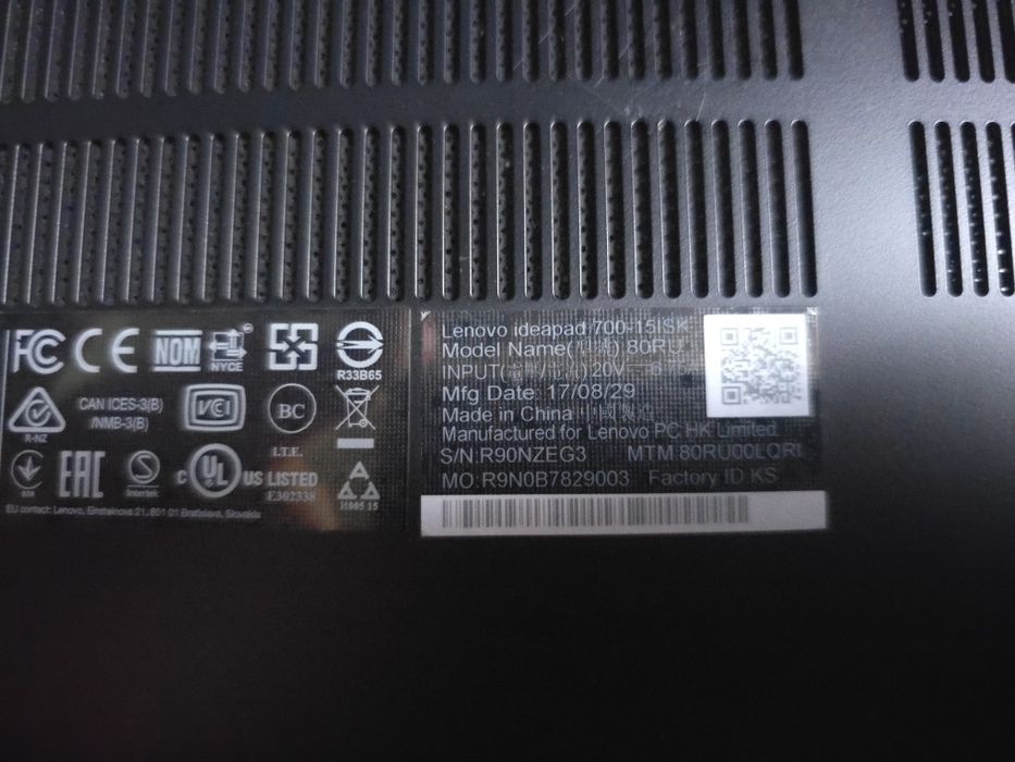 Lenovo IdeaPad 700, i5, 8gb рам, 2T