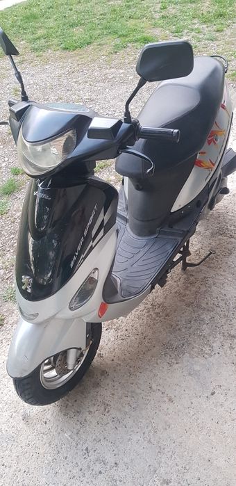 Scuter de vânzare